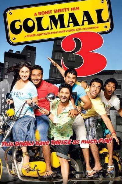 Golmaal 3