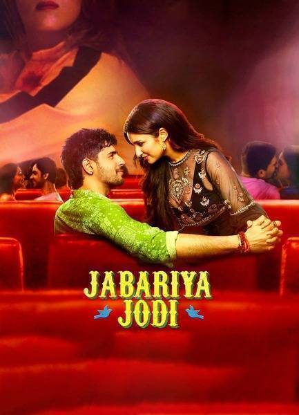 Jabariya Jodi